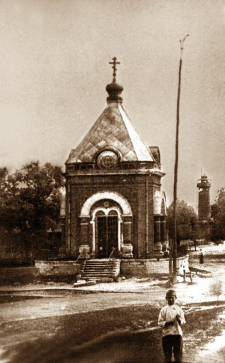 Спасск-Рязанский. Часовня в память кончины Александра II. архивная фотография