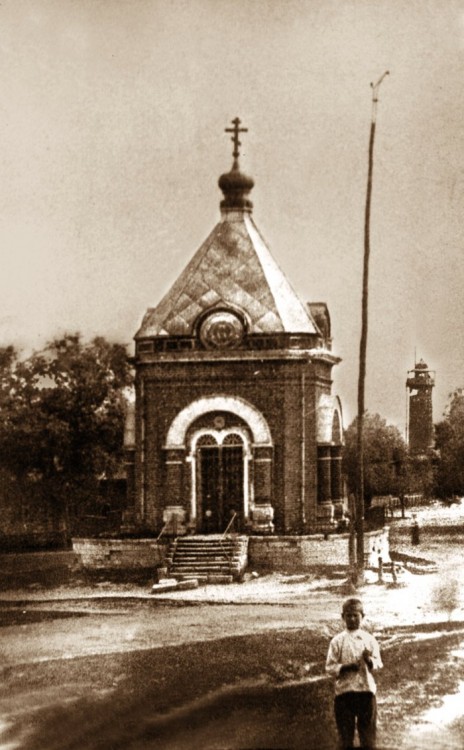 Часовня в память кончины Александра II, Спасск-Рязанский (Спасский ...
