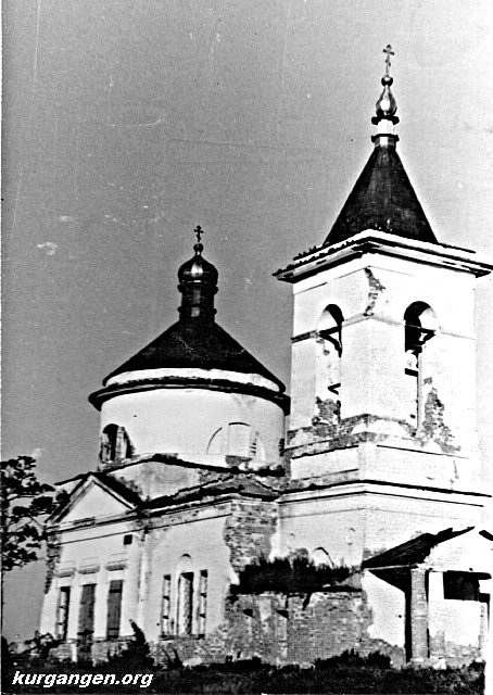 Церковь Троицы Живоначальной, Кипель (Юргамышский район, Курганская область). архивная фотография, Старое фото