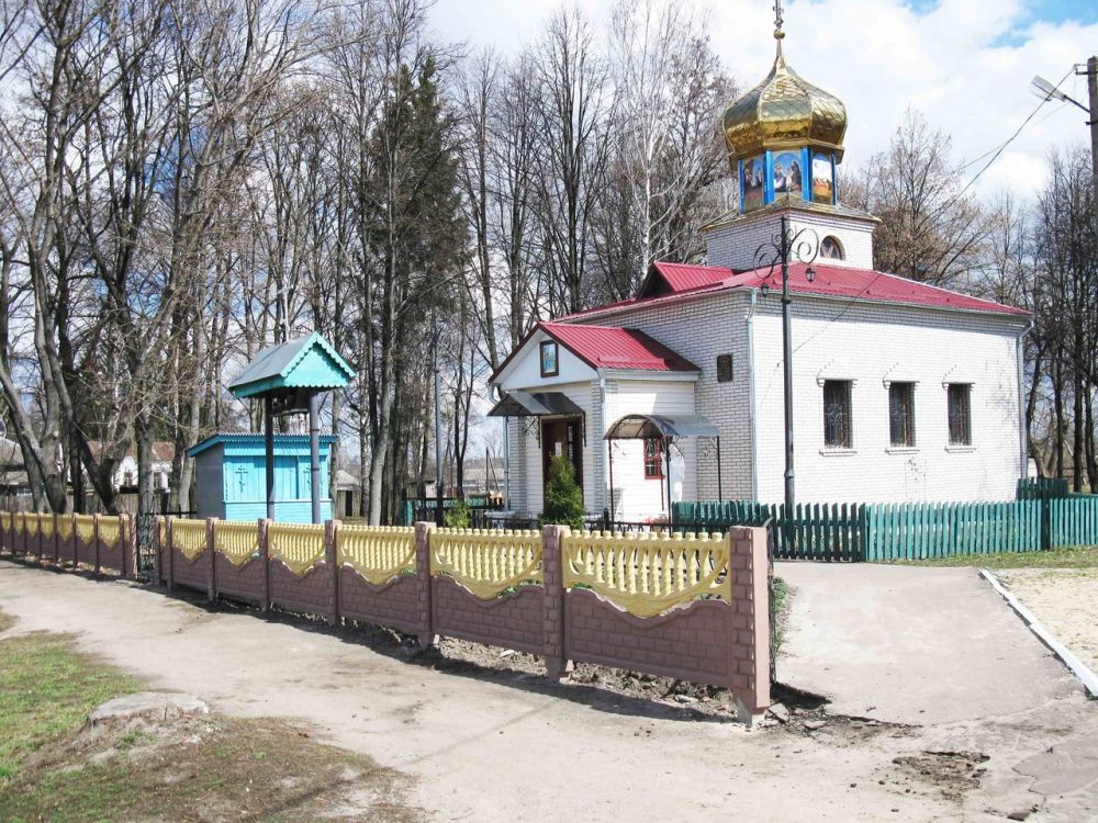 Церковь Троицы Живоначальной (новая), Середина-Буда (Шосткинский район, Украина, Сумская область). фасады