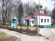 Церковь Троицы Живоначальной (новая), , Середина-Буда, Шосткинский район, Украина, Сумская область
