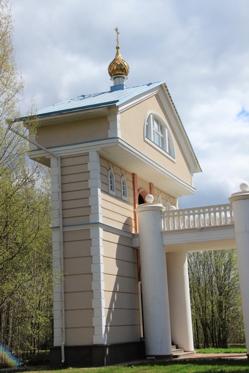 Часовня Троицы Живоначальной