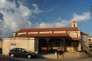 Церковь Луки Евангелиста, , Куклия, Пафос, Кипр