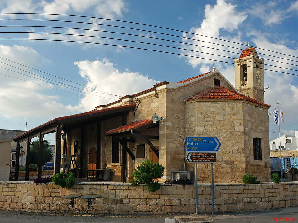 Церковь Луки Евангелиста, Куклия (Пафос, Кипр). фасады