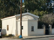 Неизвестная церковь - Героскипу - Пафос - Кипр