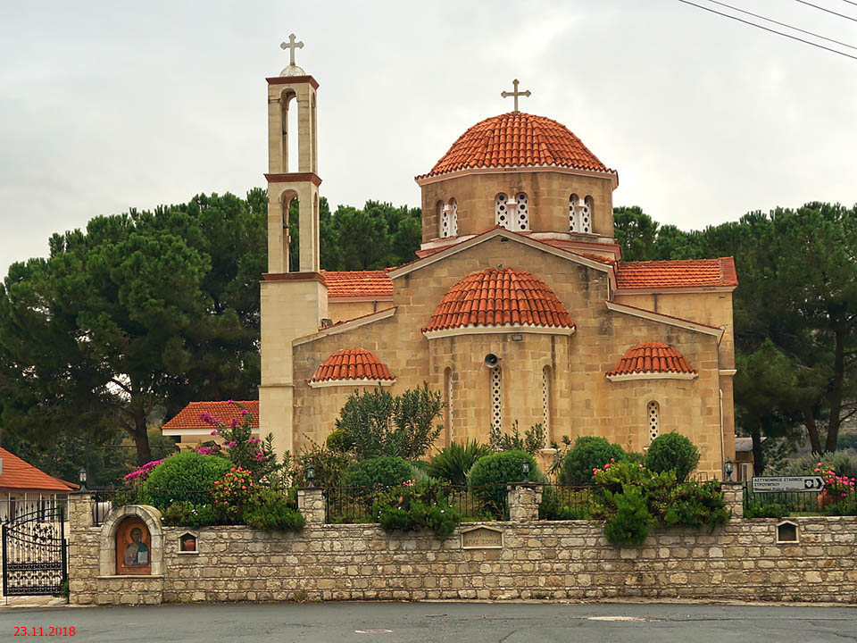 Церковь Софии, Премудрости Божией, Струмби (Στρουμπί) (Пафос, Кипр). фасады
