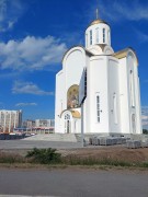 Собор Троицы Живоначальной, , Курган, Курган, город, Курганская область
