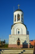 Собор Троицы Живоначальной - Курган - Курган, город - Курганская область