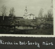 Церковь Николая Чудотворца - Соловьёво - Старорусский район - Новгородская область