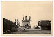 Спаса Всемилостивого, церковь