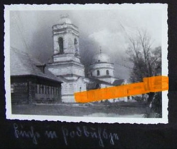 Церковь Покрова Пресвятой Богородицы, Подбужье (Хвастовичский район, Калужская область). архивная фотография, Фото 1942 г. с аукциона e-bay.de