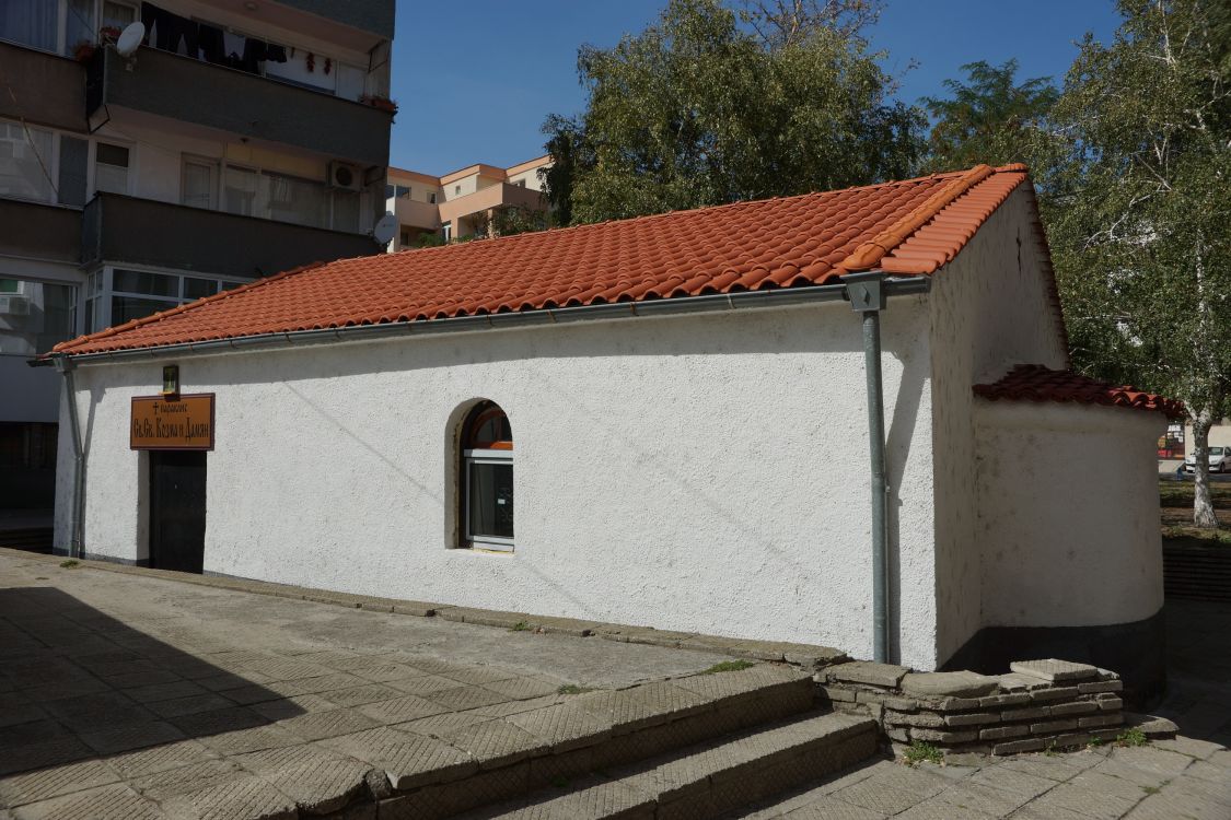 Часовня Космы и Дамиана Римских, Асеновград (Пловдивская область, Болгария). фасады