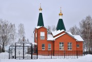 Новоалександровка. Рождества Пресвятой Богородицы, церковь