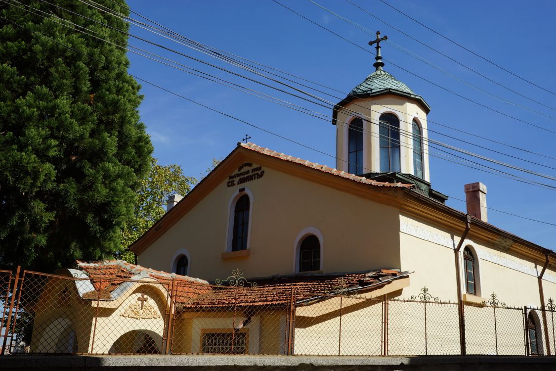 Церковь Димитрия Солунского, Асеновград (Пловдивская область, Болгария). фасады