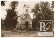 Церковь Вознесения Господня в Немецкой слободе, Храм перед сносом. Фото 1950-х годов из фондов Черниговского областного исторического музея<br>, Чернигов, Черниговский район, Украина, Черниговская область
