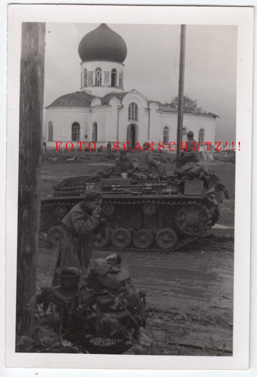 Филиппова Гора. Церковь Вознесения Господня. архивная фотография, Фото 1941 г. с аукциона e-bay.de