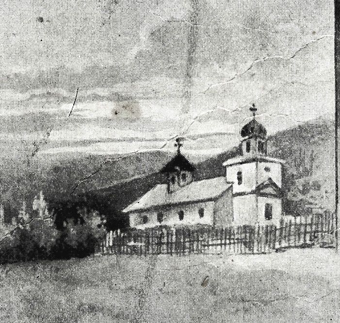 Церковь Николая Чудотворца (старая), Никольское (Алеутский район, Камчатский край). архивная фотография, Ранее существовавшая церковь. Рис. из журнала 