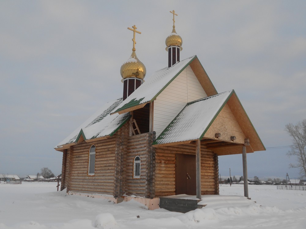 Погода в шульгин логе на 10 дней