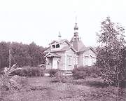 Церковь Воздвижения Креста Господня, Старинное фото с сайта pravzhizn.com, Воздвиженское, Шосткинский район, Украина, Сумская область