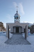 Красномыльское. Вознесения Господня (новая), церковь