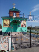 Церковь Николая Чудотворца, , Свесса, Шосткинский район, Украина, Сумская область