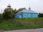 Церковь Иоанна Предтечи, , Марчихина Буда, Шосткинский район, Украина, Сумская область