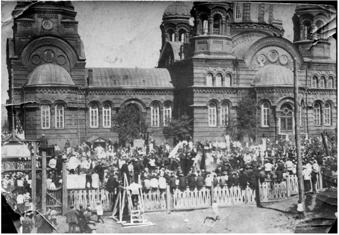 Лысьва. Церковь Троицы Живоначальной (старая). архивная фотография