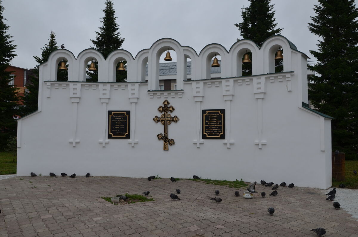Церковь Троицы Живоначальной (старая), Лысьва (Лысьва, город, Пермский край). дополнительная информация