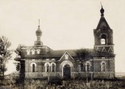 Церковь Николая Чудотворца (старая) - Дроновка - Грайворонский район - Белгородская область