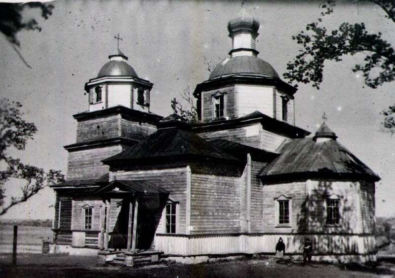 Огородня Кузьминичская. Церковь Николая Чудотворца. архивная фотография, Огородне-Кузьминичская Николаевская церковь 1836 года постройки, 18 сентября 1850 церковь была подожжена.