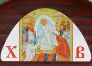 Церковь Воскресения Христова - Углово - Всеволожский район - Ленинградская область
