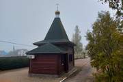 Углово. Воскресения Христова, церковь