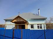 Уфа. Рождества Пресвятой Богородицы, молитвенный дом