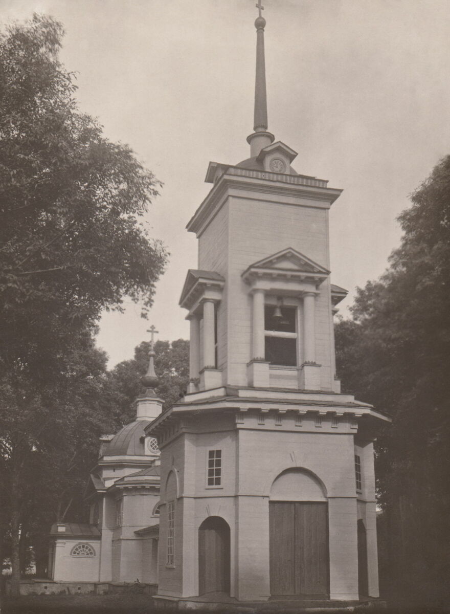 Церковь Михаила Архангела, Гремяч (Новгород-Северский район, Украина, Черниговская область). архивная фотография, Колокольня (фото первой трети ХХ века)