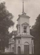 Гремяч. Михаила Архангела, церковь