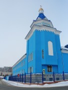 Уфа. Неизвестная домовая церковь при Епархиальном духовно-просветительском центре