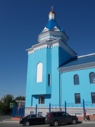 Неизвестная домовая церковь при Епархиальном духовно-просветительском центре, , Уфа, Уфа, город, Республика Башкортостан