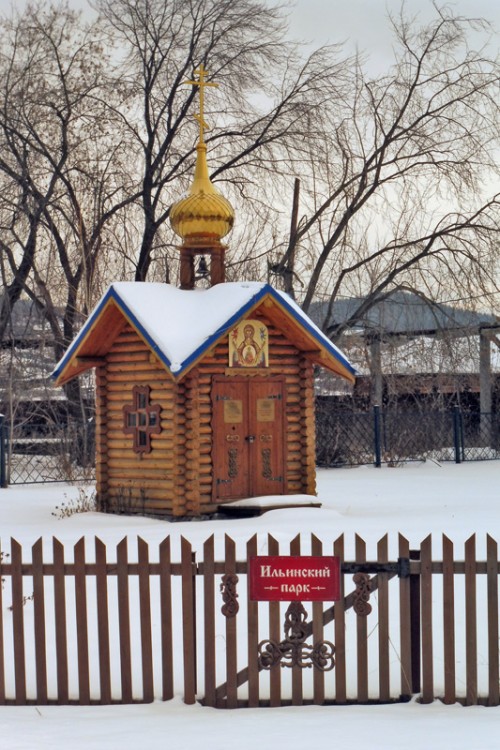 Часовня Илии Пророка, Верхний Тагил (Кировград (Кировградский ГО и ГО Верхний Тагил), Свердловская область). фасады
