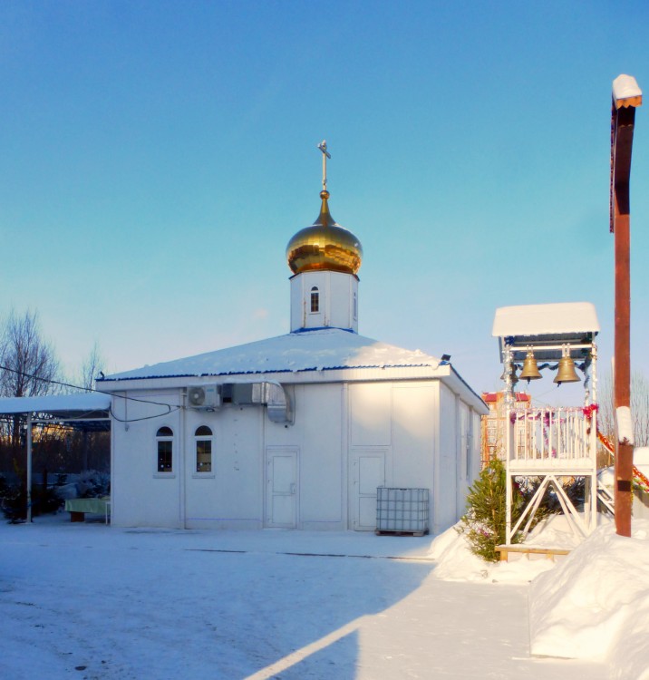 Церковь Георгия Победоносца в Куркине (временная), Куркино (Северо-Западный административный округ (СЗАО), г. Москва). фасады, Церковь и звонница
