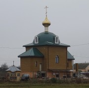 Гомель. Веры, Надежды, Любови и матери их Софии в Новой Жизни (строящаяся), церковь