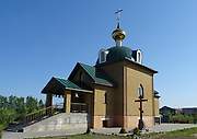Гомель. Веры, Надежды, Любови и матери их Софии в Новой Жизни, церковь