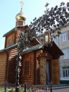 Церковь Сергия Радонежского при гуманитарно-техническом институте, , Невинномысск, Невинномысск, город, Ставропольский край