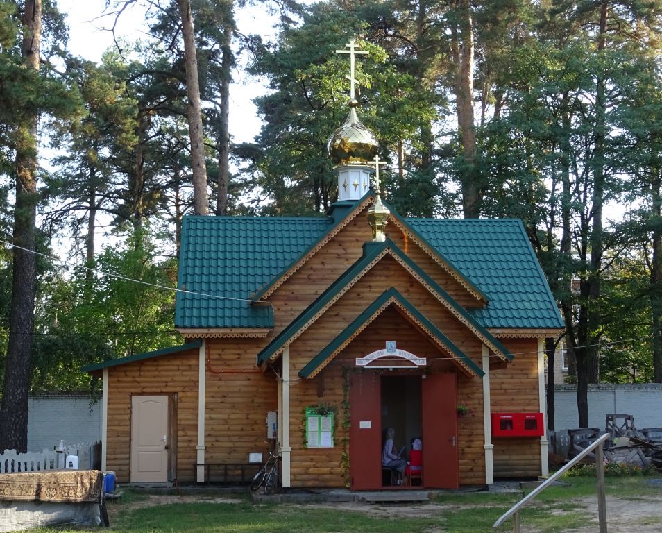 Часовня Почаевской иконы Божией Матери, Гомель (Гомель, город, Беларусь, Гомельская область). дополнительная информация