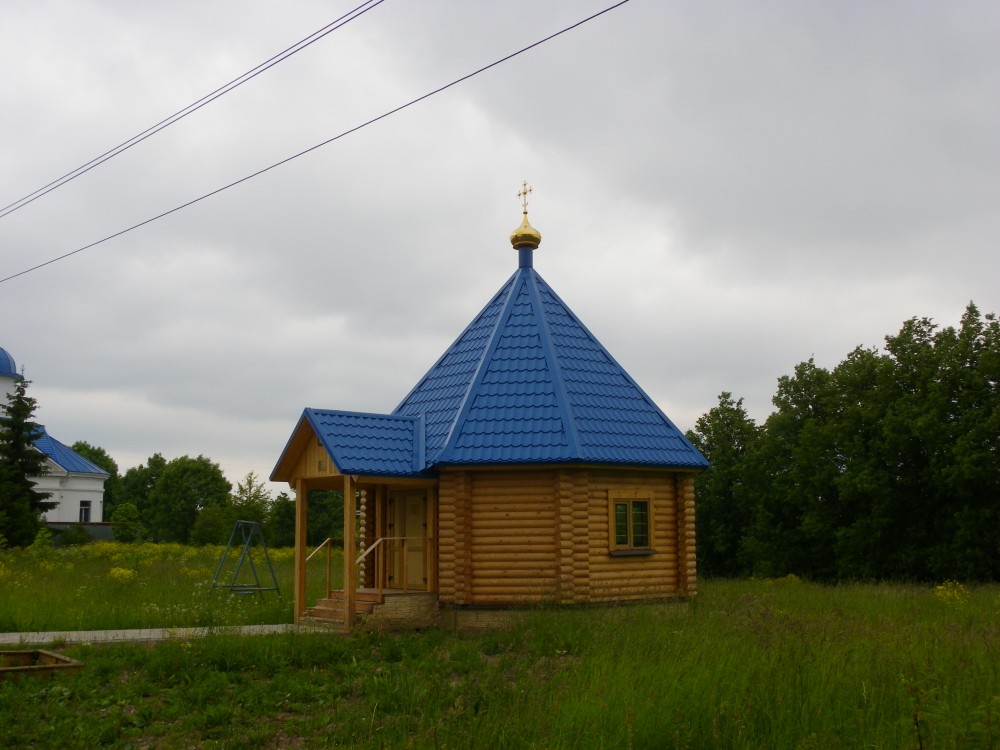 Часовня г грязи