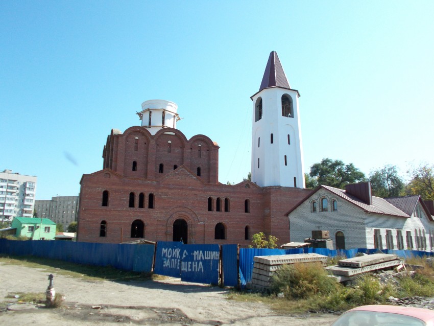 Церковь Тихона Задонского (строящаяся), Саратов (Саратов, город, Саратовская область). документальные фотографии