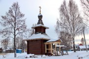Часовня Георгия Победоносца, , Юркино, Борисоглебский район, Ярославская область