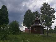 Юркино. Георгия Победоносца, часовня