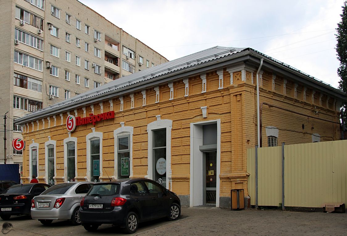 Моленная часовенного согласия, Саратов (Саратов, город, Саратовская область). фасады
