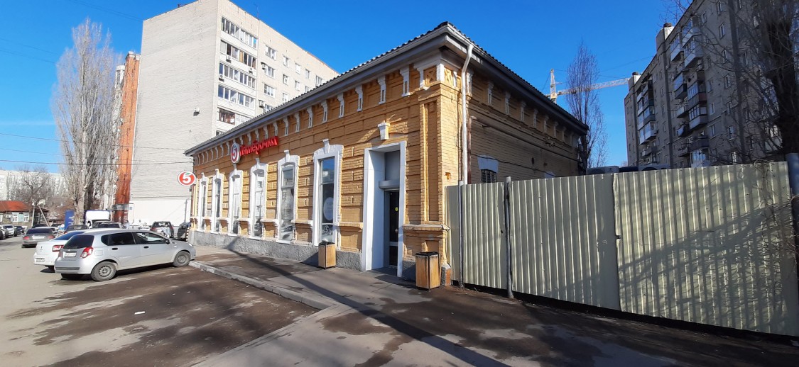 Моленная часовенного согласия, Саратов (Саратов, город, Саратовская область). фасады