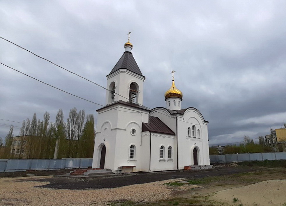 Церковь Сорока мучеников Севастийских, Жасминный (Саратов, город, Саратовская область). фасады